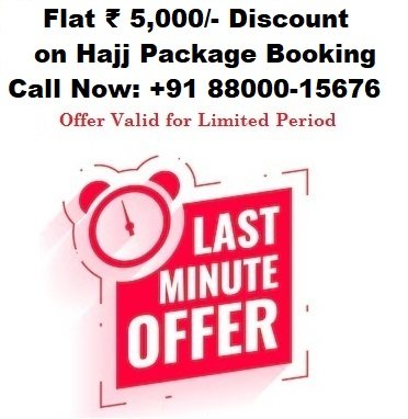 Hajj Package 2024