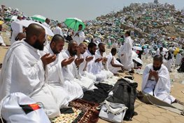 Hajj Packages from Mumbai