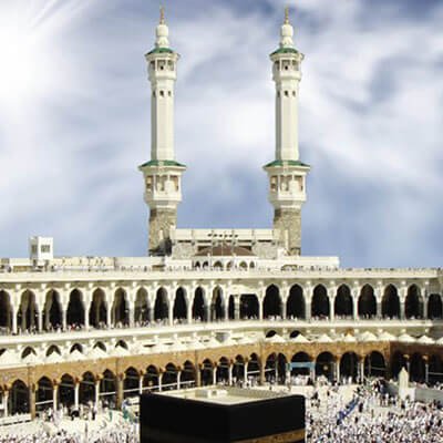 Al Badra Travels Umrah 