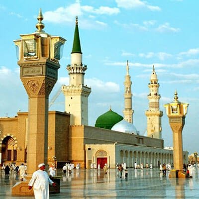 Al Badra Travels Umrah 