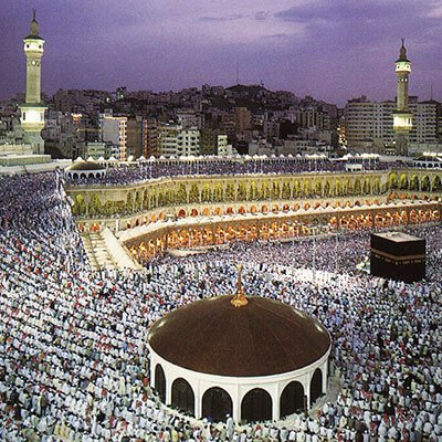 Al Badra Travels Umrah 